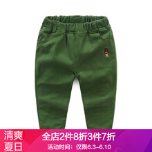 夾棉男童褲子