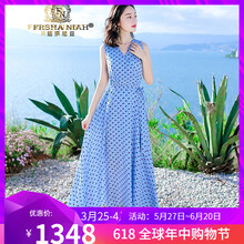 怎么樣,米莎,米莎,衣裙,衣裙