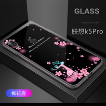 聯(lián)想ak