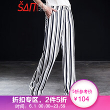 元素,樣式,新款,流行,運動,長褲,趨勢,黑白女式