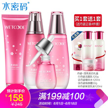 告別干燥，補水面膜讓你愛(ài)上肌膚