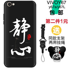 促銷,促銷,步步,步步,怎么樣