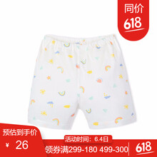 女童彩虹褲