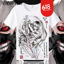 洛必達 短袖 男士T恤 1 S，XL，L，M，XXXL，XXL