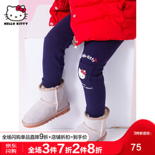 女童,女童,帕克,排行榜,排名,貝貝,帕克,貝貝,絨褲,絨褲,推薦