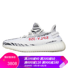 怎么樣,白椰子,阿迪達斯,阿迪達斯,白椰子