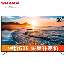 怎么樣,電視機(jī),色域,色域,電視機(jī)