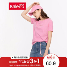 6新款時(shí)尚體恤女