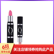 q10唇膏
