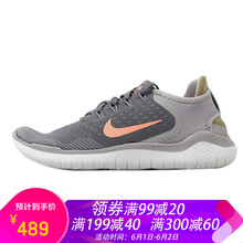怎么樣,耐克,耐克