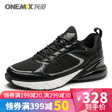 玩覓男士黑銀 41