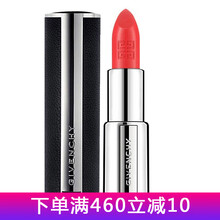怎么樣,紀梵希小羊皮,紀梵希小羊皮