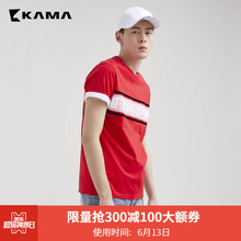 ���꣨KAMA�� ���� ��ʿT�� ��ɫ 