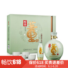 董酒54375mL-500mL，1000 董香，董香型