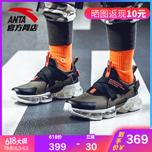 百搭休閑男鞋，讓你愛上運(yùn)動(dòng)