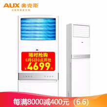 1.5匹變頻空調(diào)，讓生活更簡單