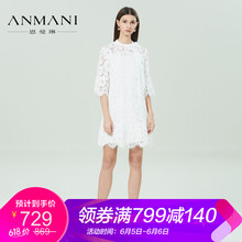 優(yōu)雅小香風(fēng)連衣裙，打造性感女神