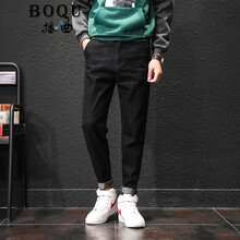 播曲（BOQU） 小腳褲 青春休閑 男士牛仔褲