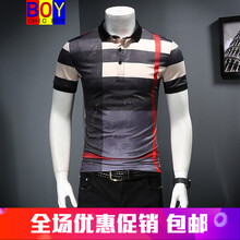 CHIC BOY 短袖 男士T恤 圖色 