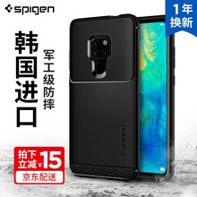 韓國防摔