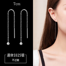 meifuny,meifuny,怎么樣,芙尼,芙尼,耳釘,耳釘
