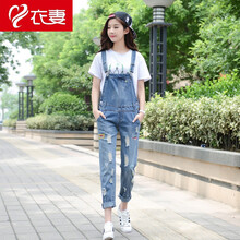 衣妻 高腰 背帶褲 女 九分褲 牛仔褲