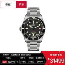 怎么樣