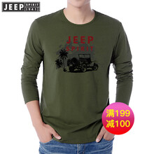 Jeep 長(zhǎng)袖 男士T恤 長(zhǎng)袖軍綠 