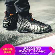 nike,怎么樣,nike,綠色,綠色