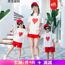 清爽短袖，微胖妹子的夏日福音
