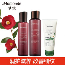 Mamonde