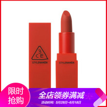 新款口紅