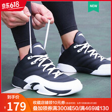安踏,安踏,水泥,怎么樣,籃球,籃球,水泥,霸道,霸道
