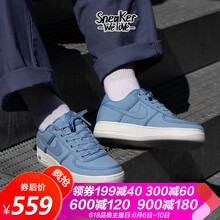 air force 1 藍