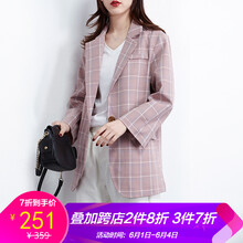 上海小西裝