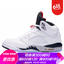 高幫球鞋，讓你的腳踝更舒適