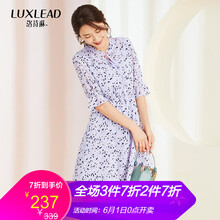 小立,小立,紡連,怎么樣,衣裙,領(lǐng)雪,紡連,領(lǐng)雪,衣裙