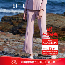 元素,新款,樣式,趨勢,筒褲,流行