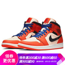 怎么樣,黑紅,黑紅