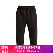 女童加絨拼接打底褲
