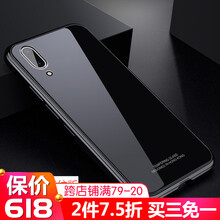 抗摔又安全，讓你的衣物更健康