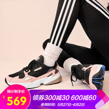 怎么樣,阿迪達斯三葉草復(fù),阿迪達斯三葉草復(fù)