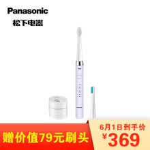 panasonic,ˢͷ,panasonic,ˢͷ,����,����,����,����,����,���а�,�Ƽ�