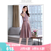 小香風(fēng)，吊帶裙讓你仙氣十足