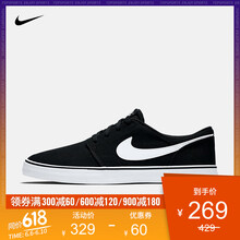 耐克板鞋nike女鞋