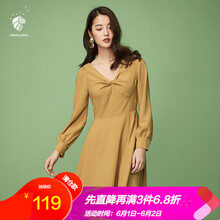 怎么樣,衣裙,衣裙