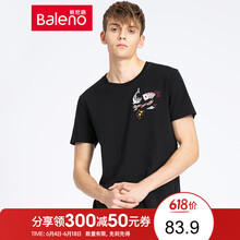 班尼路（Baleno） 短袖 男士T恤 D9D-立體刺繡 
