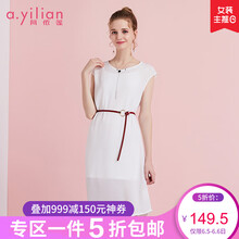 連衣裙，打造你的少女心