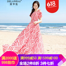 元素,字型,女士,新款,流行,趨勢,服裝,樣式