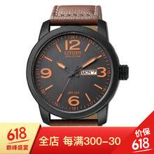 BM8475